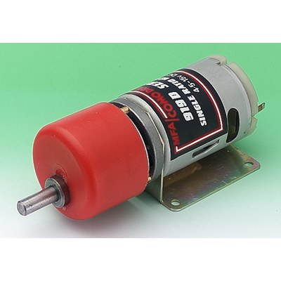 Geared motor 148:1